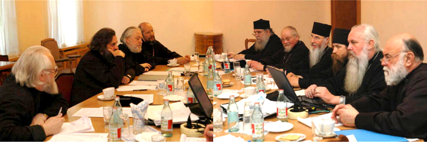 Члены комиссии Московского Патриархата по диалогу с Русской Зарубежной Церковью. Слева направо: протоиерей Владислав Цыпин, Архиепископ Корсунский Иннокентий (Председатель), Архиепископ Верейский Евгений и протоиерей Николай Балашов (секретарь). Члены комиссии Русской Зарубежной Церкви. Слева направо: архимандрит Лука (Мурьянка), Епископ Вевейский Амвросий, Архиепископ Берлинский и Германский Марк (Председатель), Епископ Ишимский и Сибирский Евтихий, протоиерей Александр Лебедев (секретарь), митрофорный протоиерей Георгий Ларин.